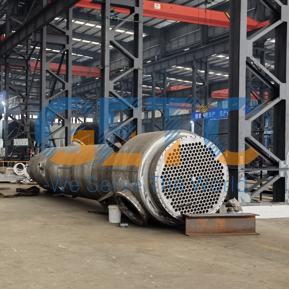 High-Quality Shell and Tube Heat Exchanger Supplier - GETC